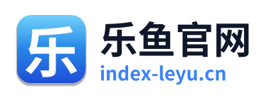 乐鱼官网 Logo